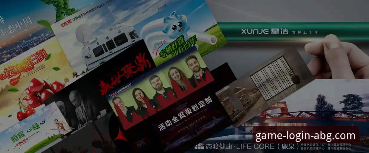 欧博游戏怎么样 欧博ABG平台深度揭秘:一个老用户眼中的真实体验与核心玩法