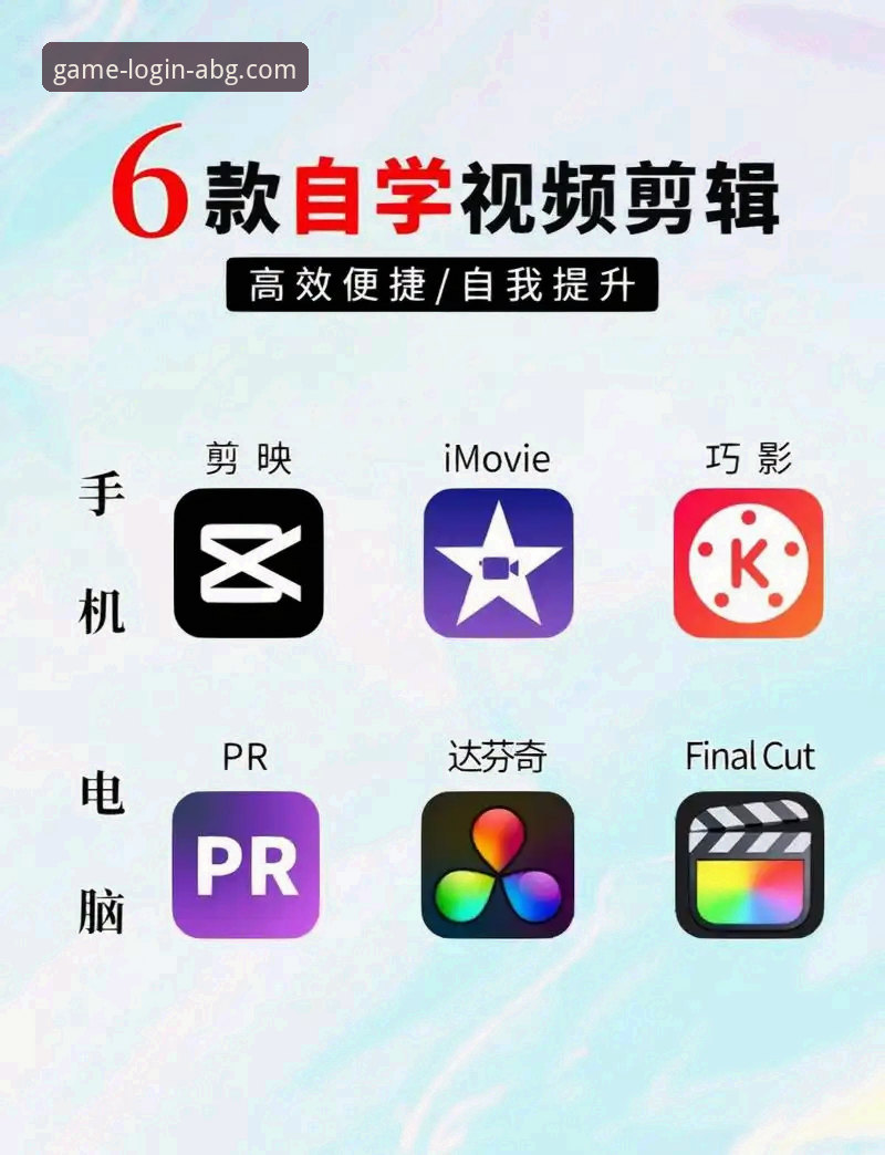 欧博ABG手机版2026最新版本 掌握欧博ABG手机版2026最新版本的7个关键步骤,新手轻松上手