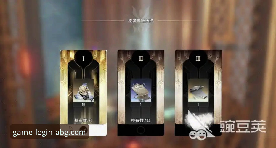 欧博ABG官方网站入口最新版实用指南：从安全验证到极致体验