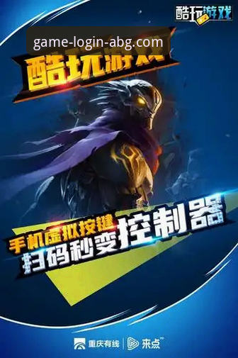 老玩家亲测：欧博ABG平台使用心得，专业游戏平台欧博到底有多香？