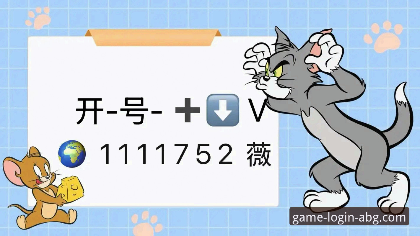 世界杯排名剧变背后，欧博ABG平台用户如何捕捉赛事脉搏？