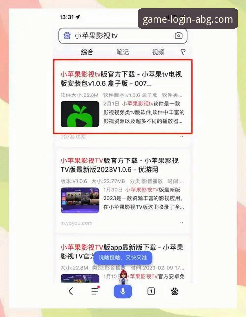 欧博游戏平台下载使用技巧详解：从安装到高效游戏的完整指南